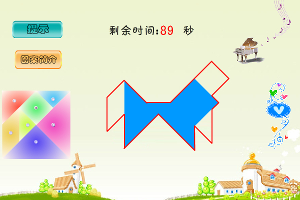 《                        七巧板- 猴          》